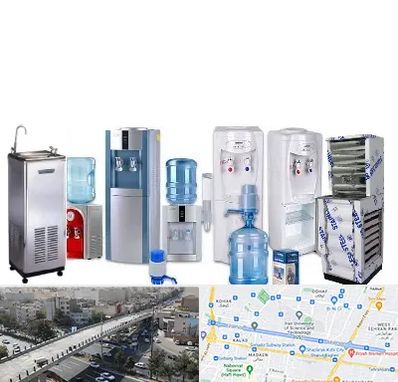 قطعات آبسردکن در فرجام 