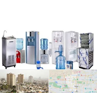 قطعات آبسردکن در منطقه 5 تهران 