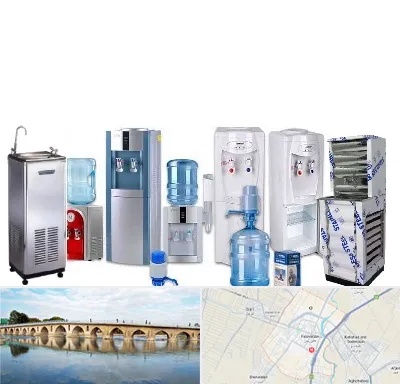 قطعات آبسردکن در فلاورجان