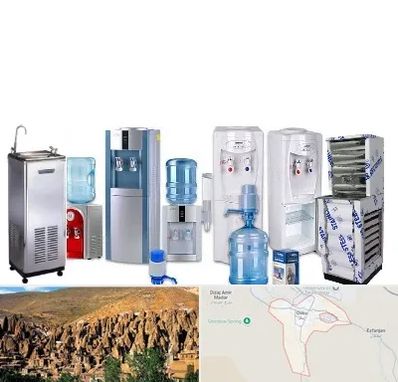 قطعات آبسردکن در اسکو