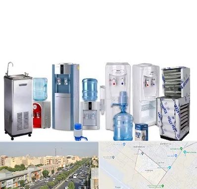 قطعات آبسردکن در کیانمهر کرج 