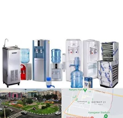 قطعات آبسردکن در تهرانسر 