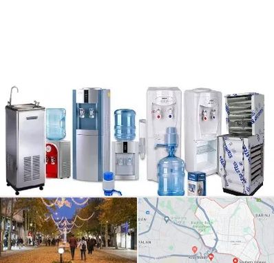 قطعات آبسردکن در ولیعصر ارومیه 