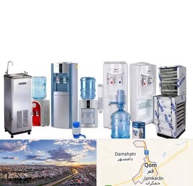 قطعات آبسردکن در قم