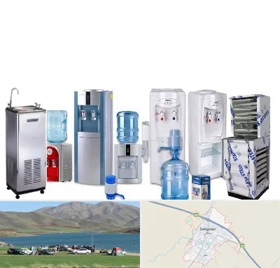 قطعات آبسردکن در دهگلان