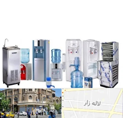 قطعات آبسردکن در لاله زار