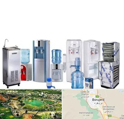 قطعات آبسردکن در بروجرد