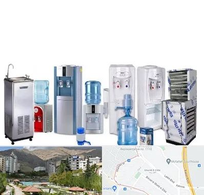 قطعات آبسردکن در شهر زیبا 