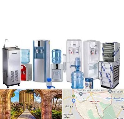 قطعات آبسردکن در شهر ری