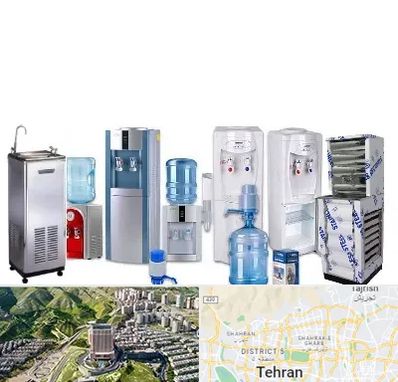 قطعات آبسردکن در شمال تهران 