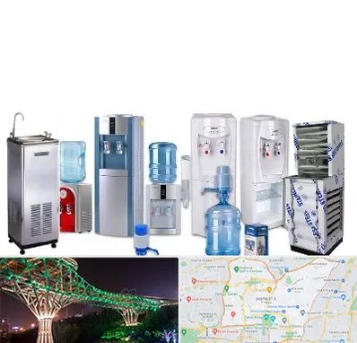 قطعات آبسردکن در منطقه 3 تهران 