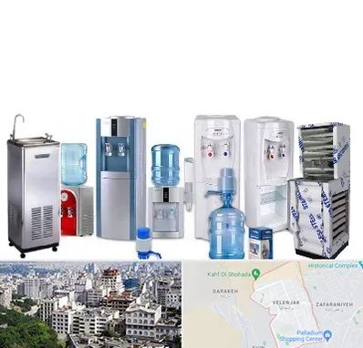 قطعات آبسردکن در ولنجک 