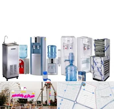 قطعات آبسردکن در پادادشهر اهواز 