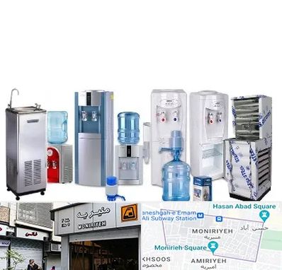 قطعات آبسردکن در منیریه 