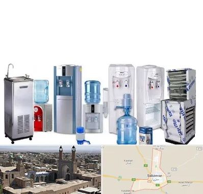 قطعات آبسردکن در سبزوار