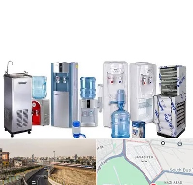 قطعات آبسردکن در جوادیه