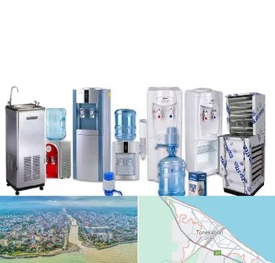 قطعات آبسردکن در تنکابن