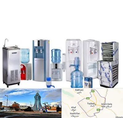 قطعات آبسردکن در تایباد
