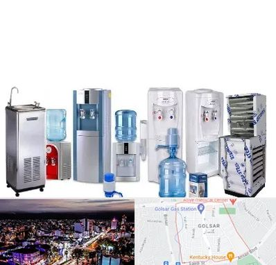 قطعات آبسردکن در گلسار رشت 