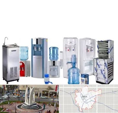 قطعات آبسردکن در زابل