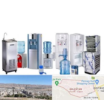 قطعات آبسردکن در شهرک گلستان شیراز 