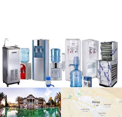 قطعات آبسردکن در شیراز