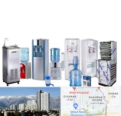 قطعات آبسردکن در شهرک غرب 