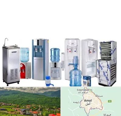 قطعات آبسردکن در آمل