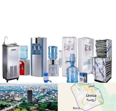 قطعات آبسردکن در ارومیه