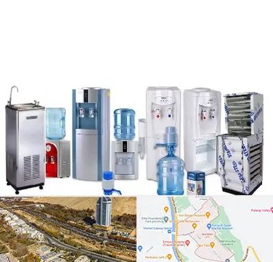 قطعات آبسردکن در خیابان نیایش شیراز 