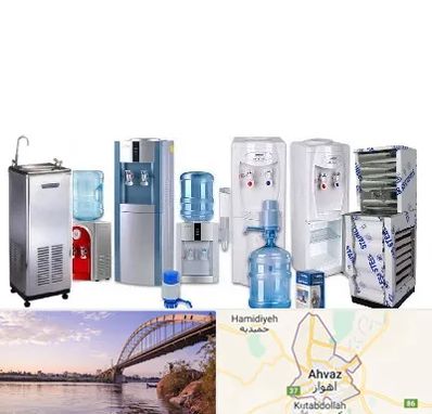 قطعات آبسردکن در اهواز