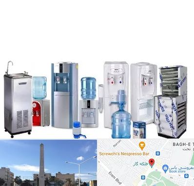 قطعات آبسردکن در فلکه گاز شیراز 