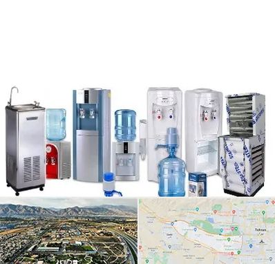 قطعات آبسردکن در منطقه 21 تهران 