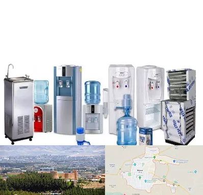 قطعات آبسردکن در بیرجند