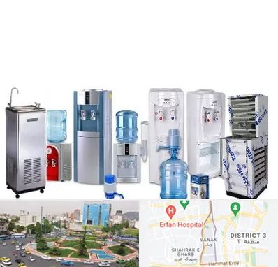 قطعات آبسردکن در ونک 