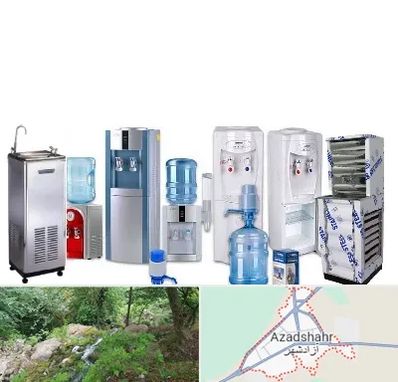 قطعات آبسردکن در آزادشهر