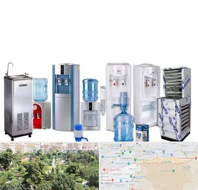 قطعات آبسردکن در منطقه 13 تهران 