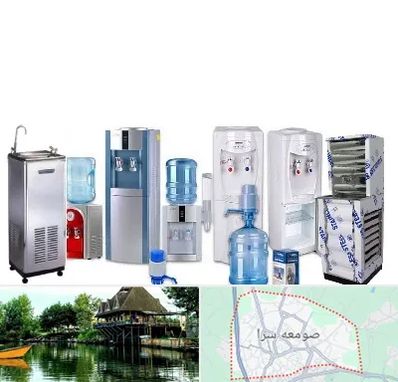 قطعات آبسردکن در صومعه سرا
