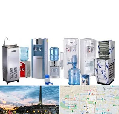 قطعات آبسردکن در منطقه 2 تهران 