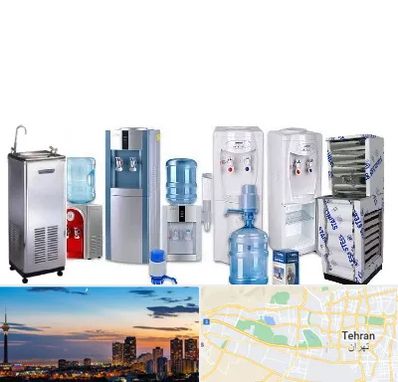 قطعات آبسردکن در غرب تهران 