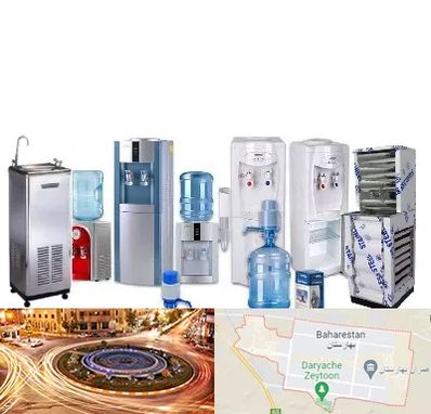 قطعات آبسردکن در بهارستان