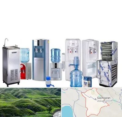 قطعات آبسردکن در گچساران