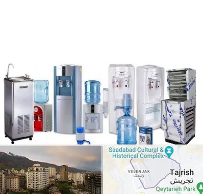 قطعات آبسردکن در زعفرانیه 