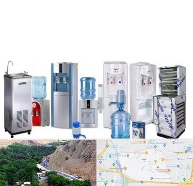 قطعات آبسردکن در کن 