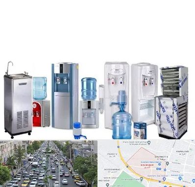 قطعات آبسردکن در گلشهر کرج 