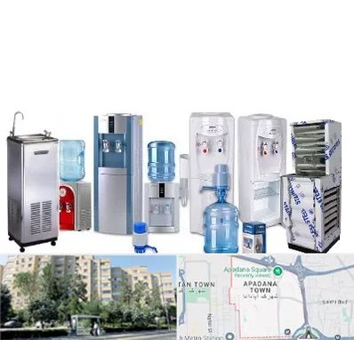 قطعات آبسردکن در آپادانا