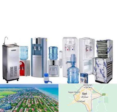 قطعات آبسردکن در ساری