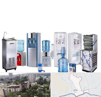 قطعات آبسردکن در اوین