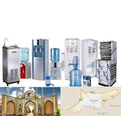 قطعات آبسردکن در سمنان
