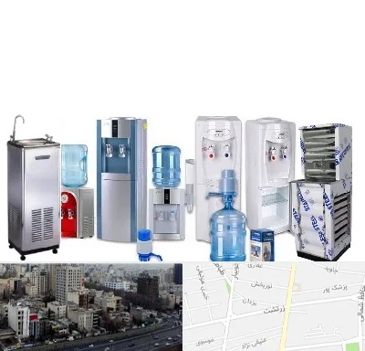 قطعات آبسردکن در زرتشت